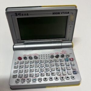 Vocal VT03A English/Chinese/Arabic Digital Dictionary